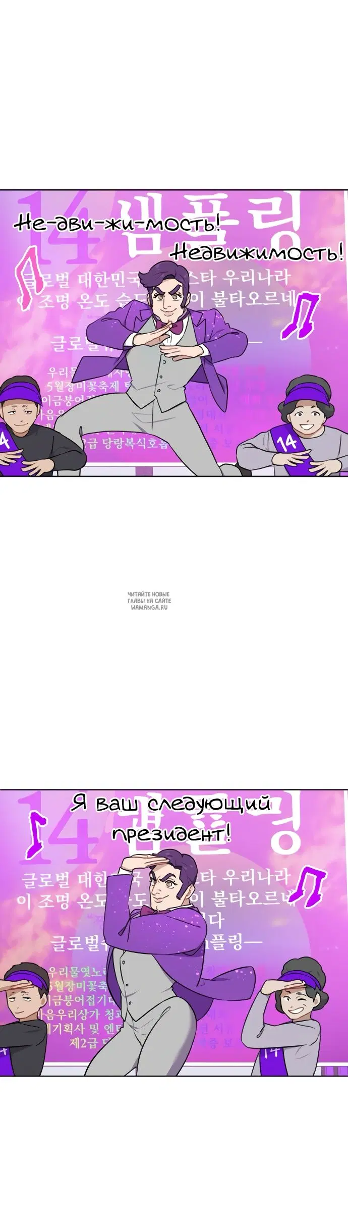 Page 17.000