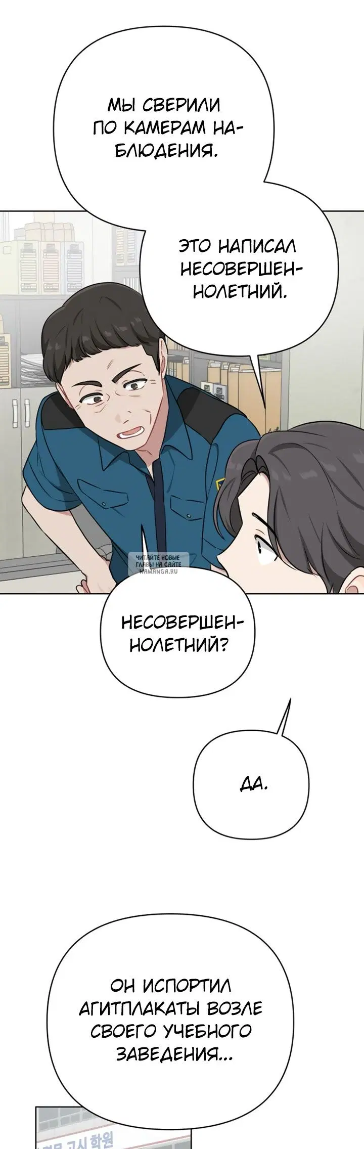 Page 17.000