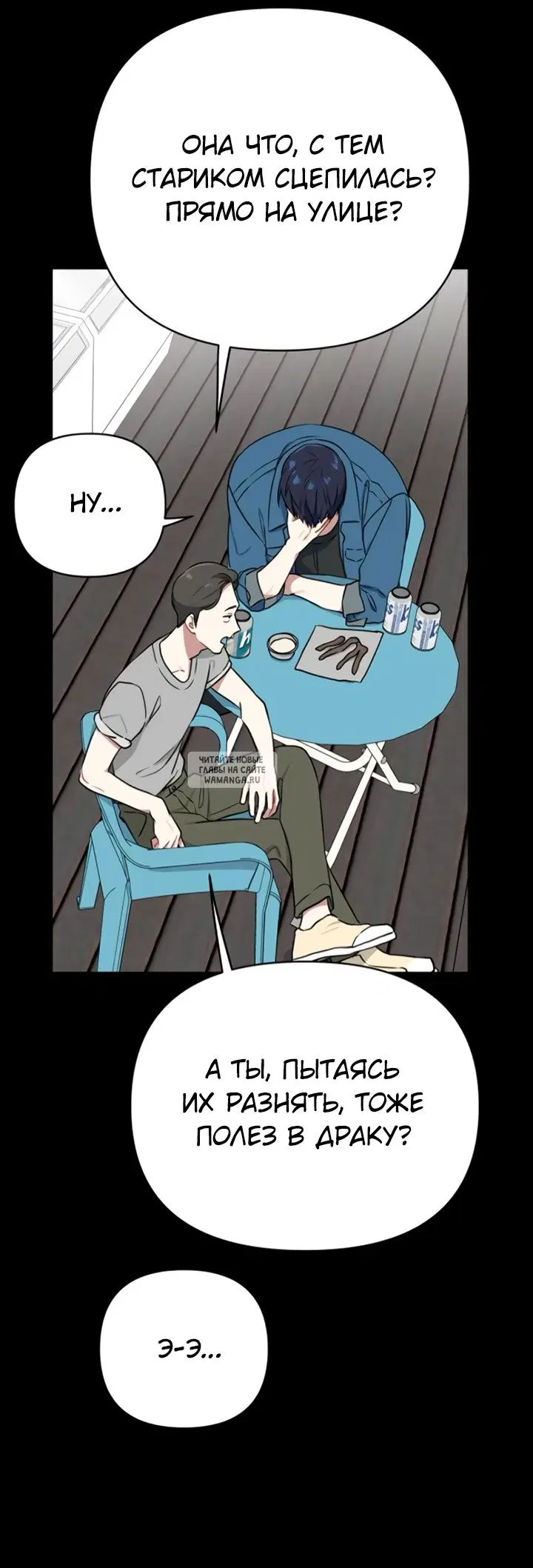 Page 17.000