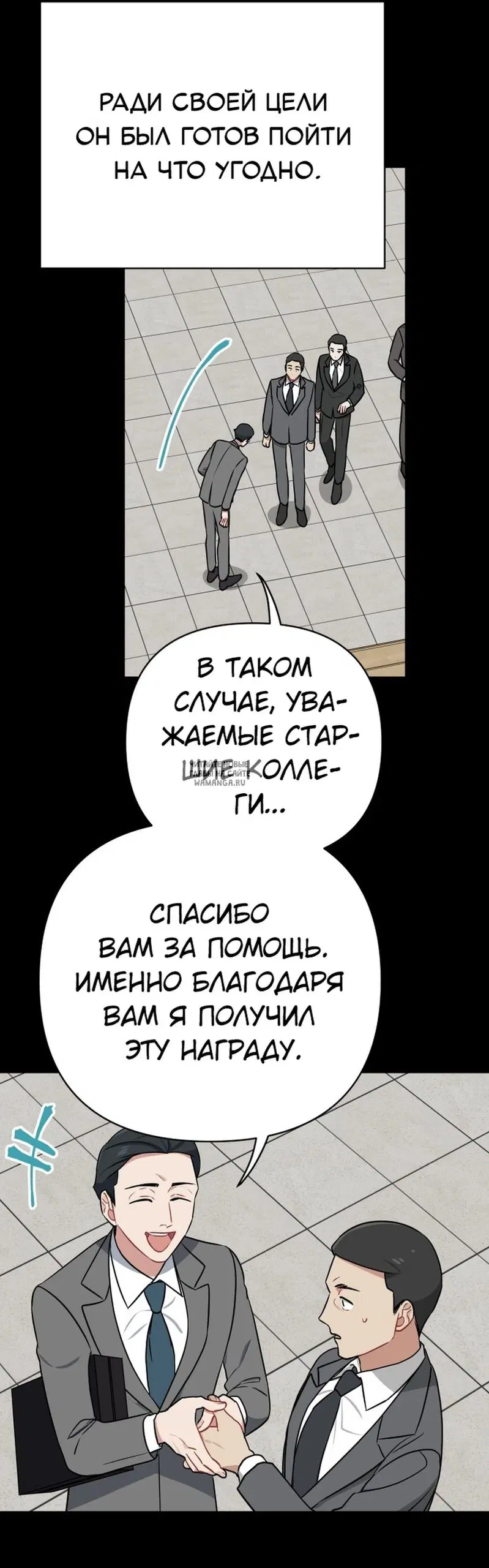 Page 17.000