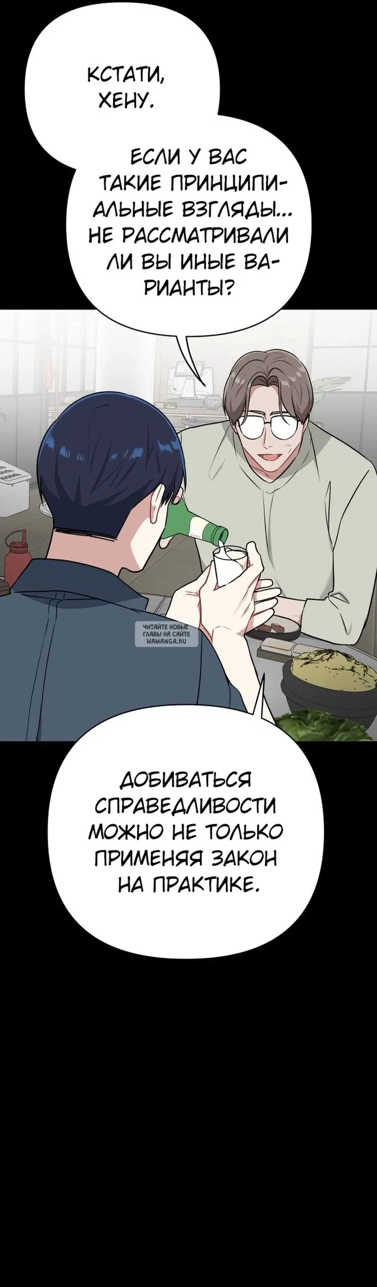 Page 17.000
