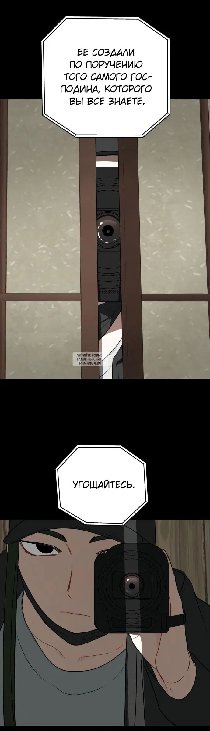 Page 18.000