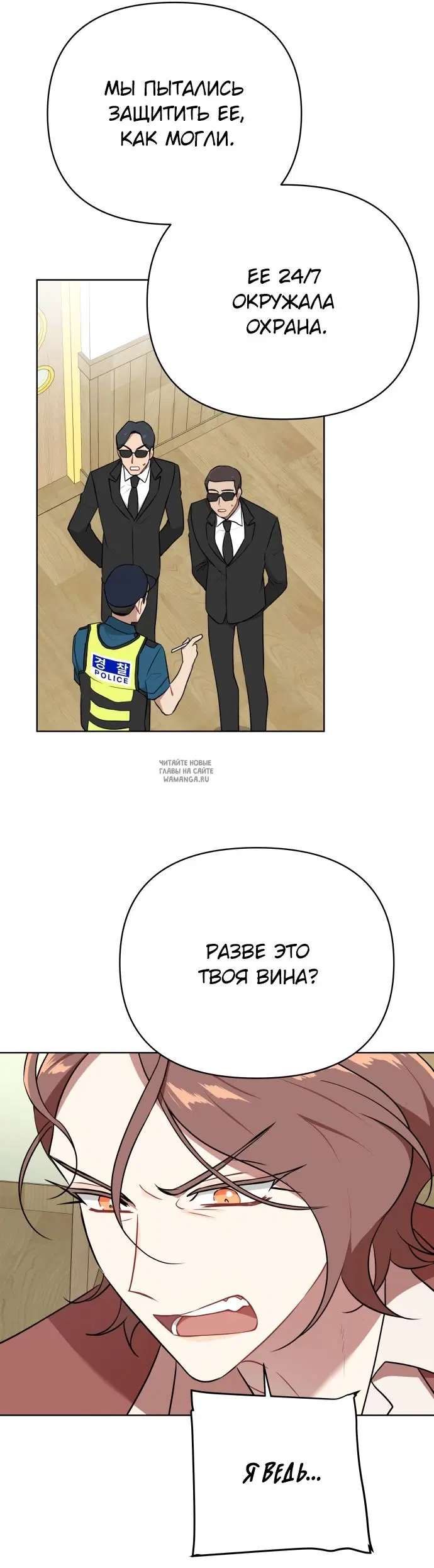 Page 18.000