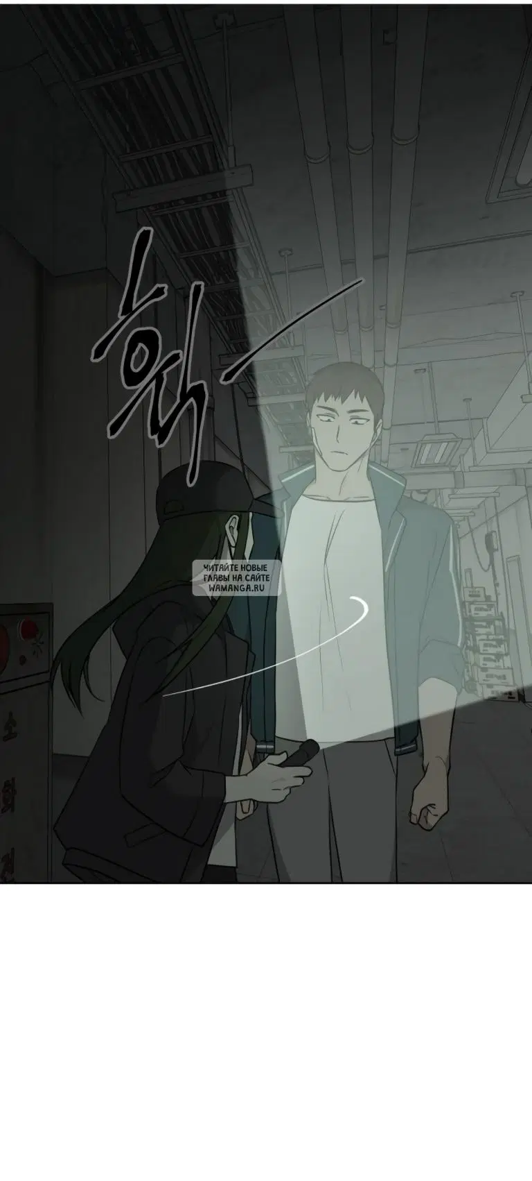 Page 18.000