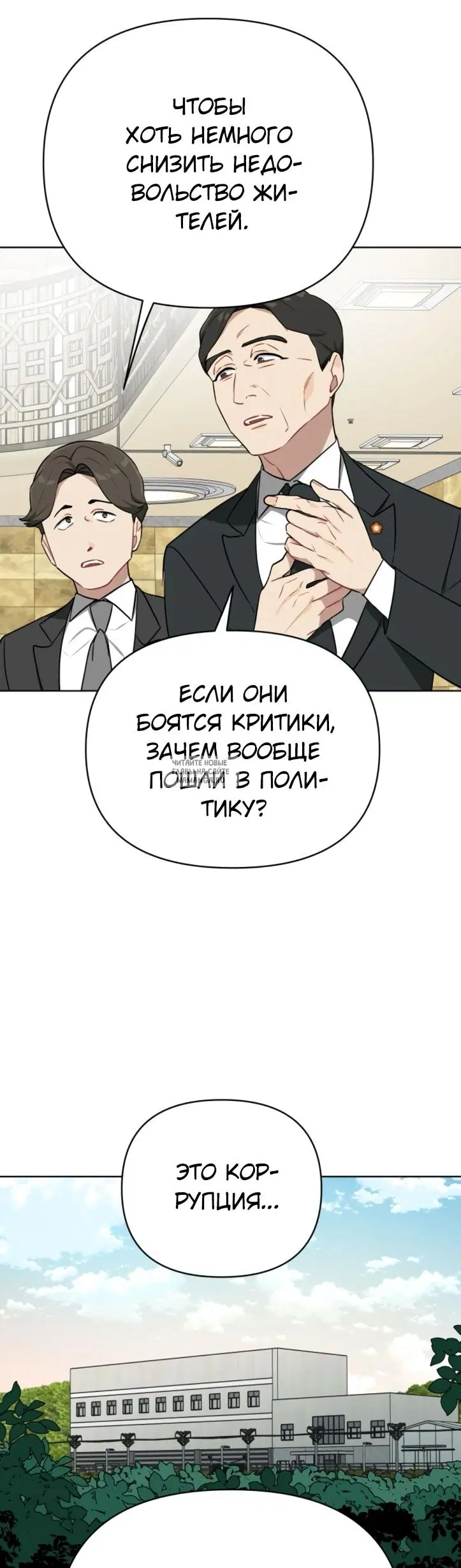 Page 18.000