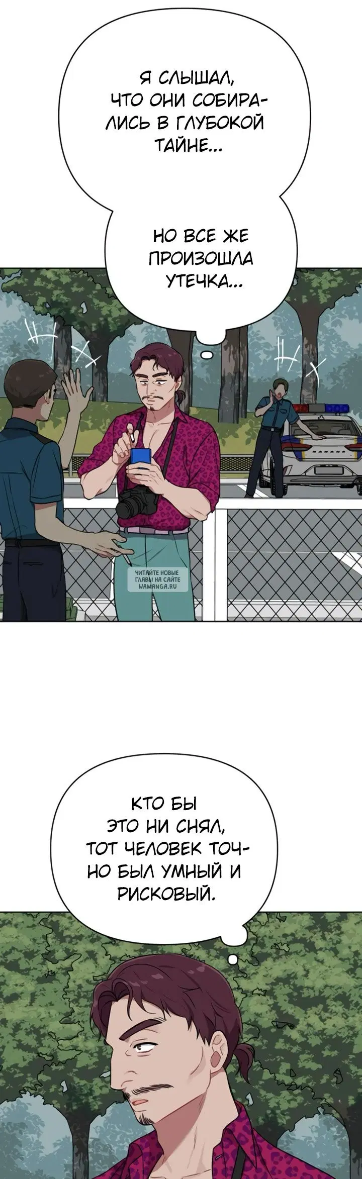 Page 18.000