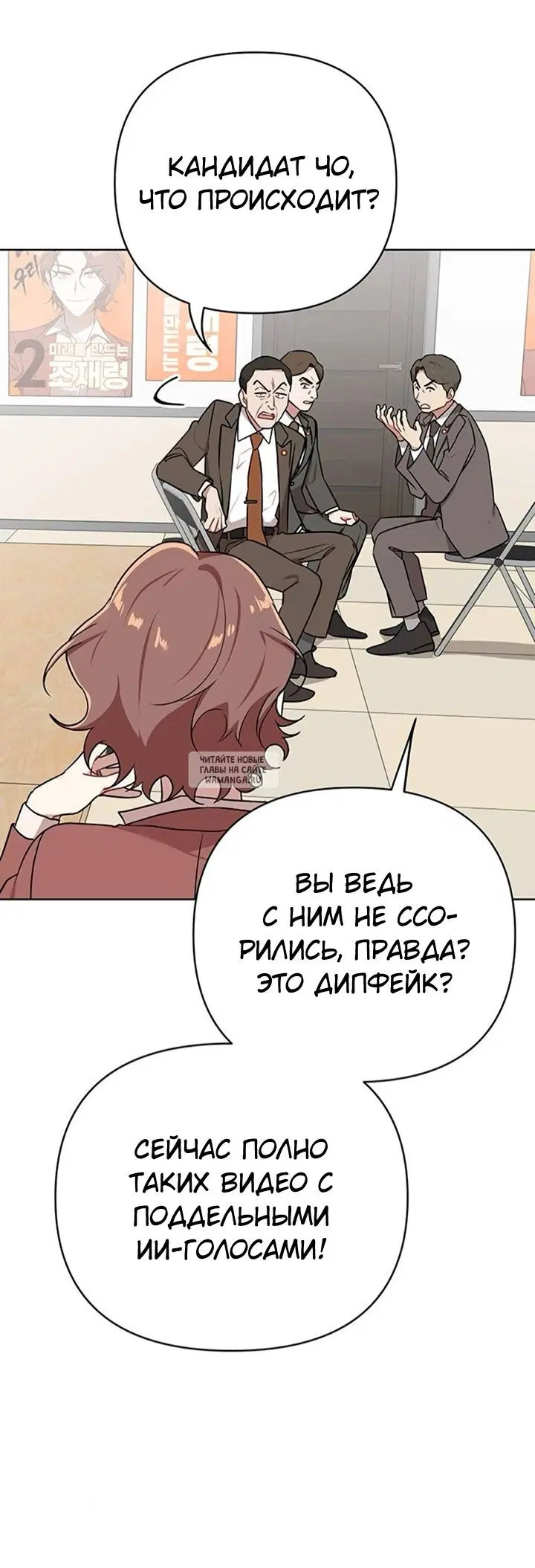 Page 18.000