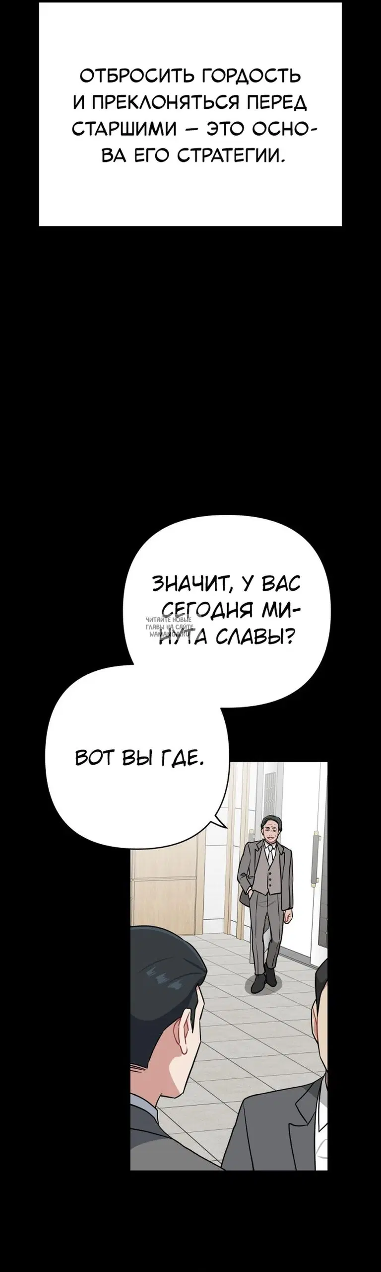 Page 18.000