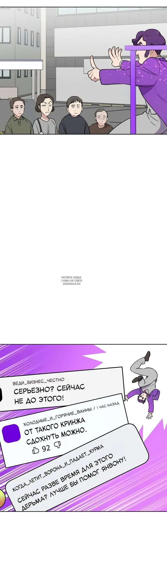Page 19.000