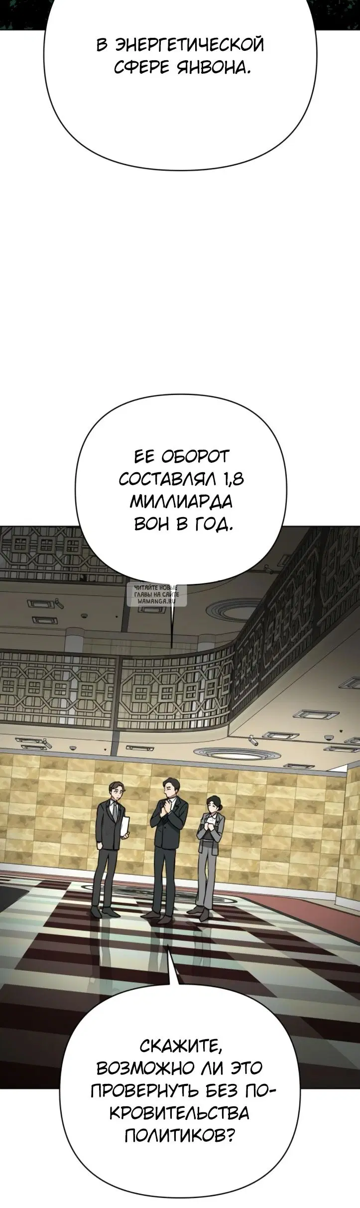 Page 19.000