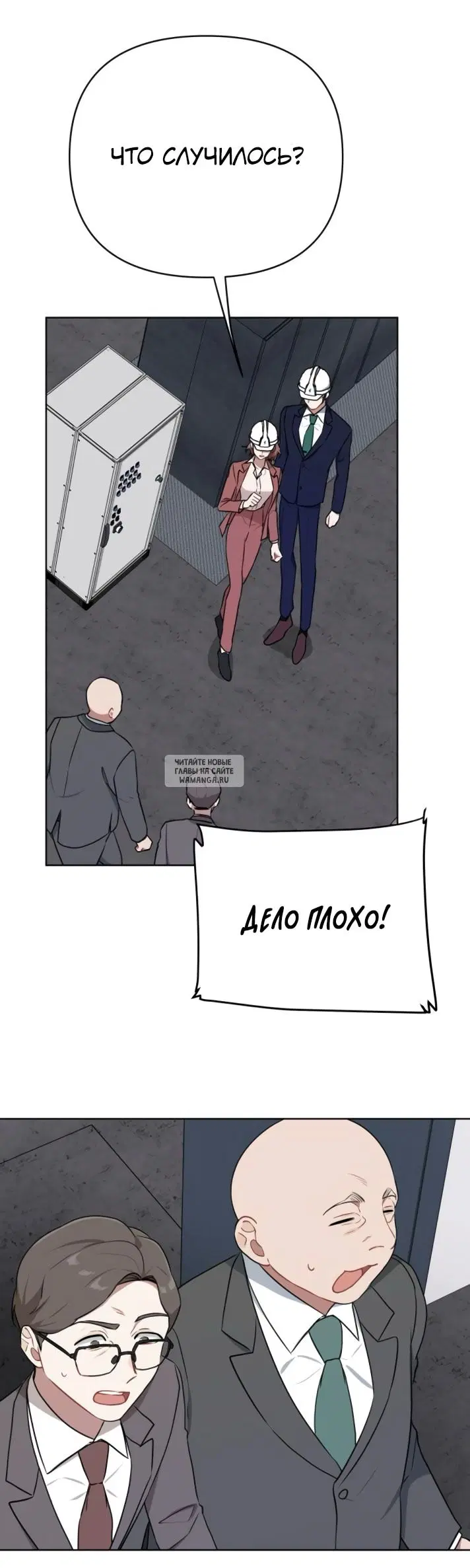 Page 19.000