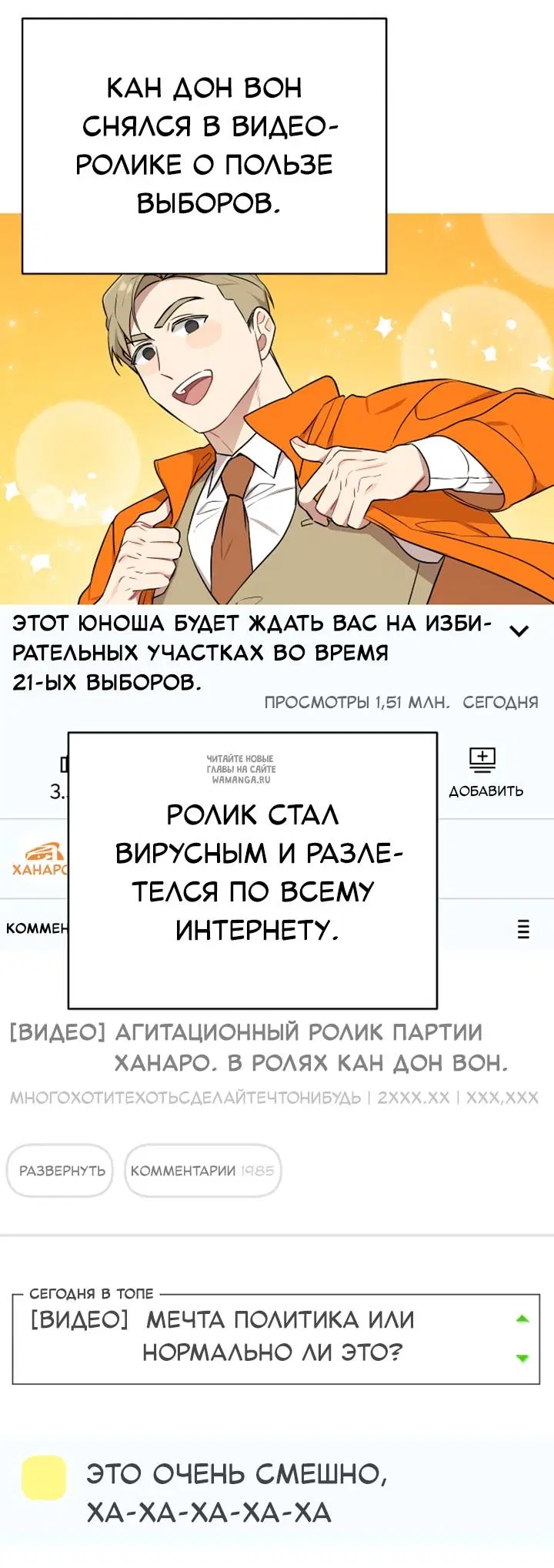 Page 19.000