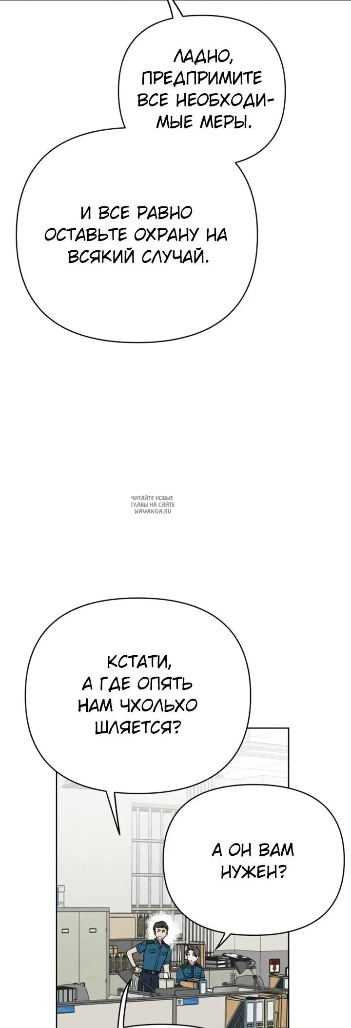 Page 19.000