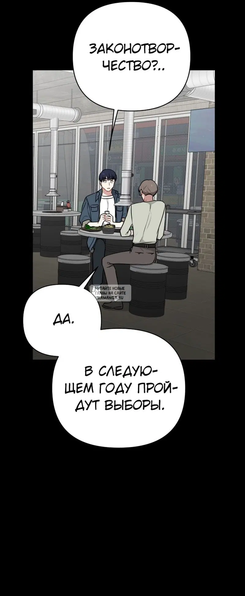 Page 19.000