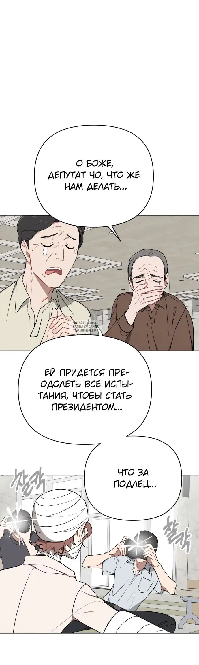 Page 10.000