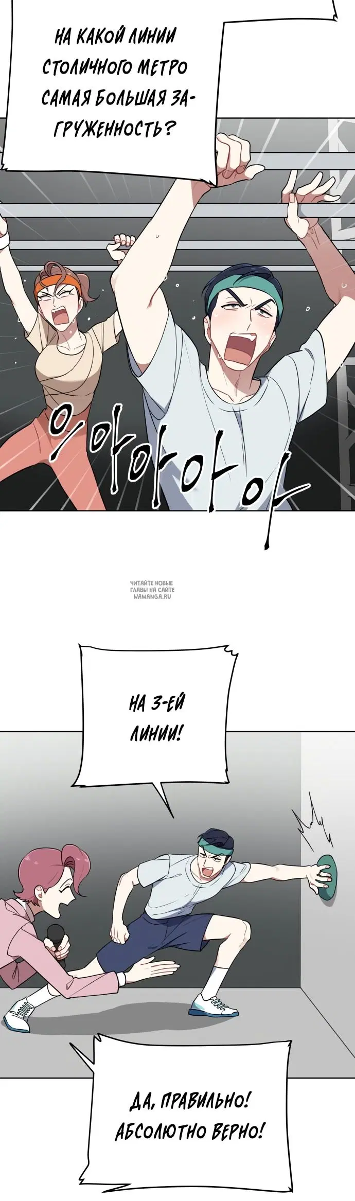 Page 10.000