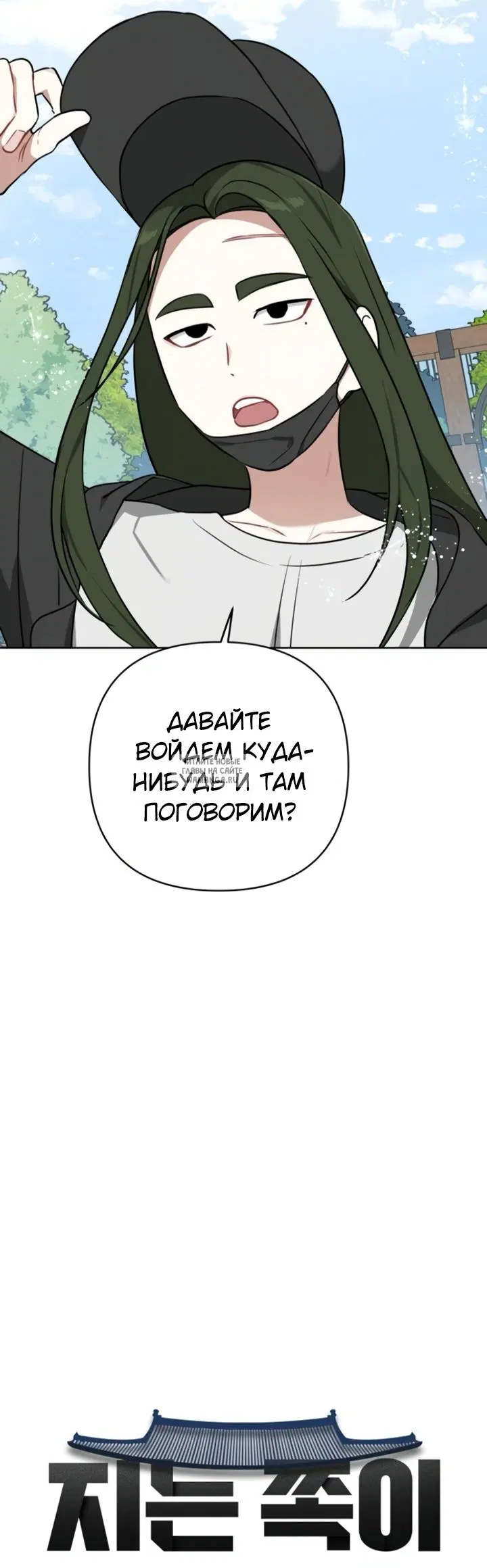 Page 11.000