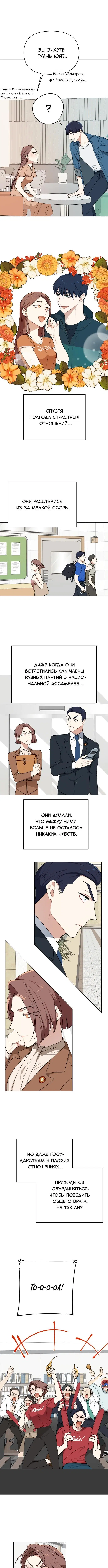 Page 1.001