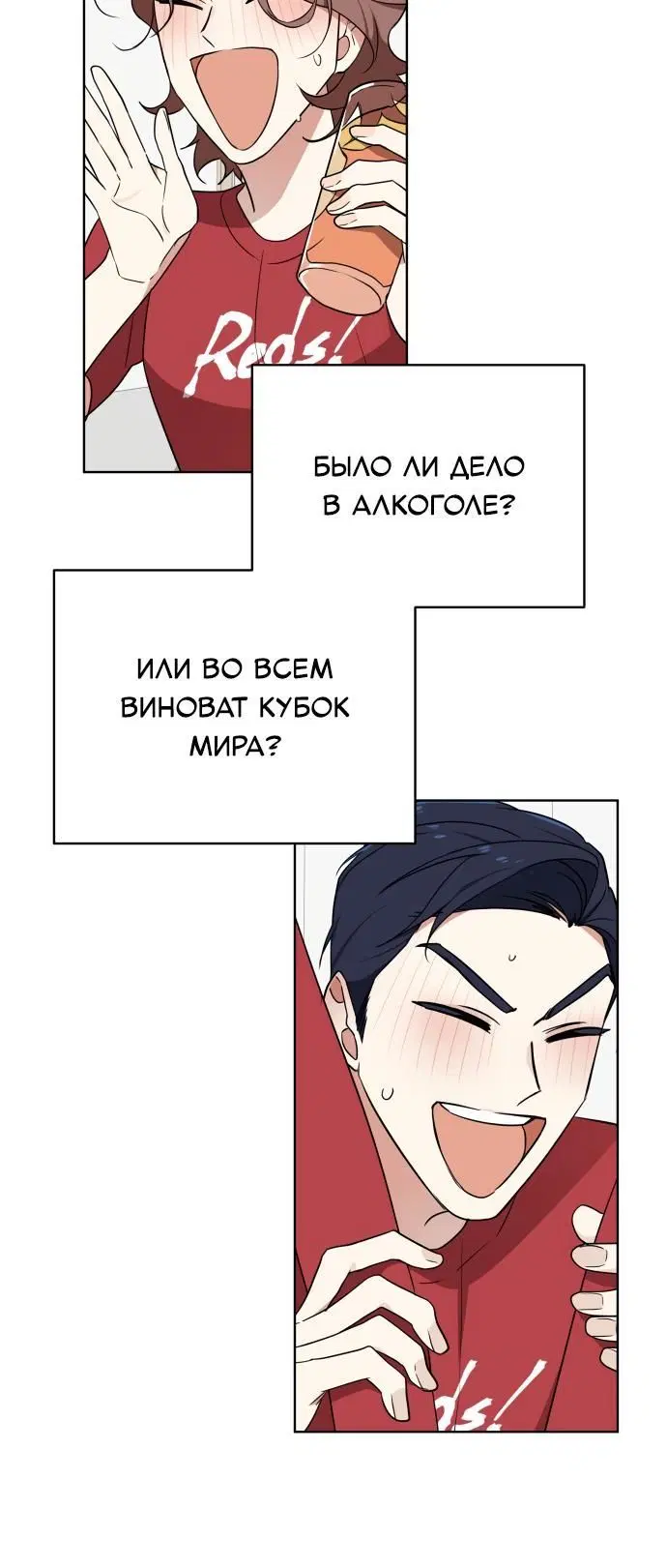 Page 1.002