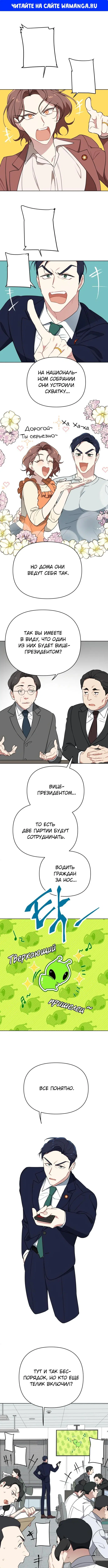 Page 1.000