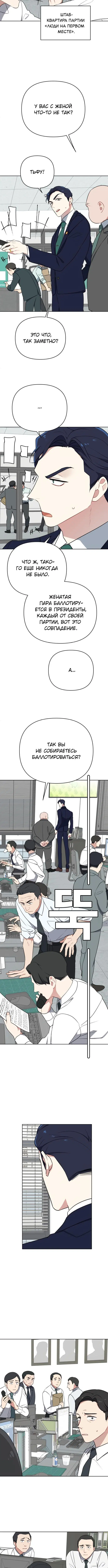 Page 1.001