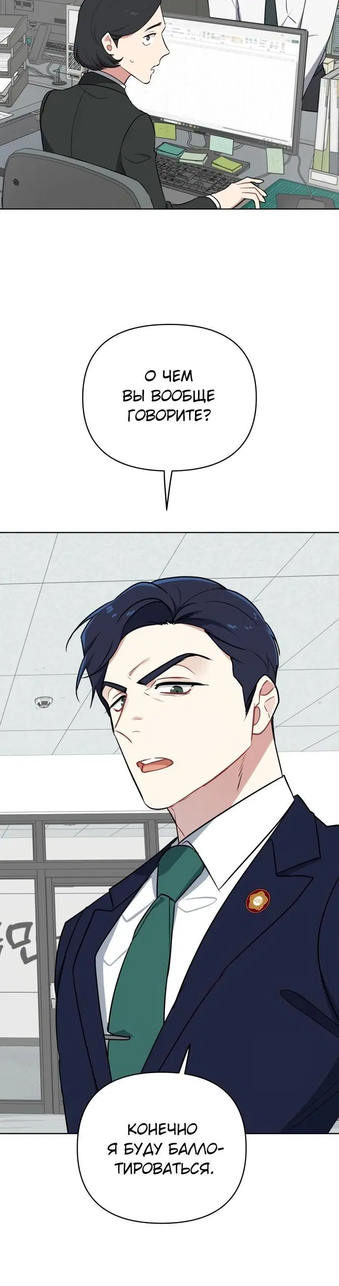 Page 1.002