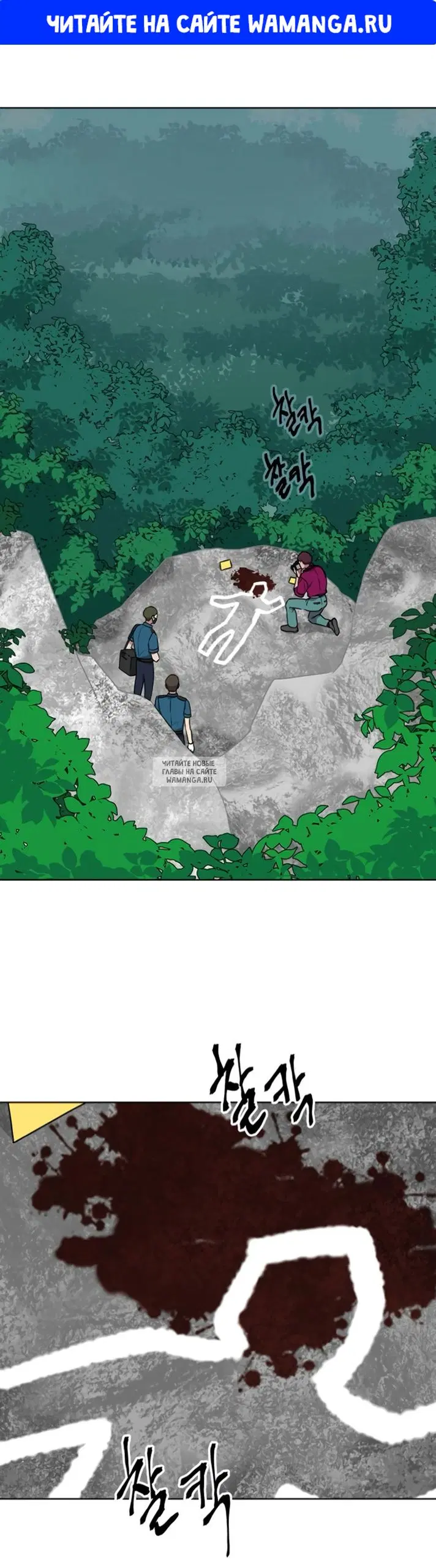 Page 1.000