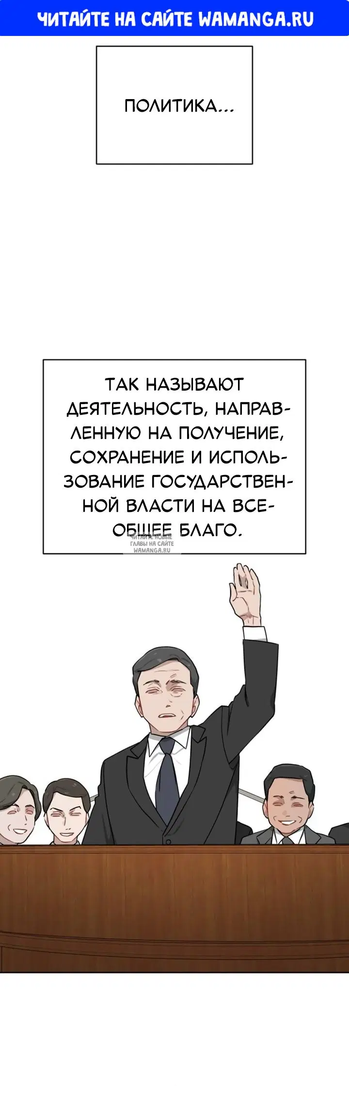 Page 1.000