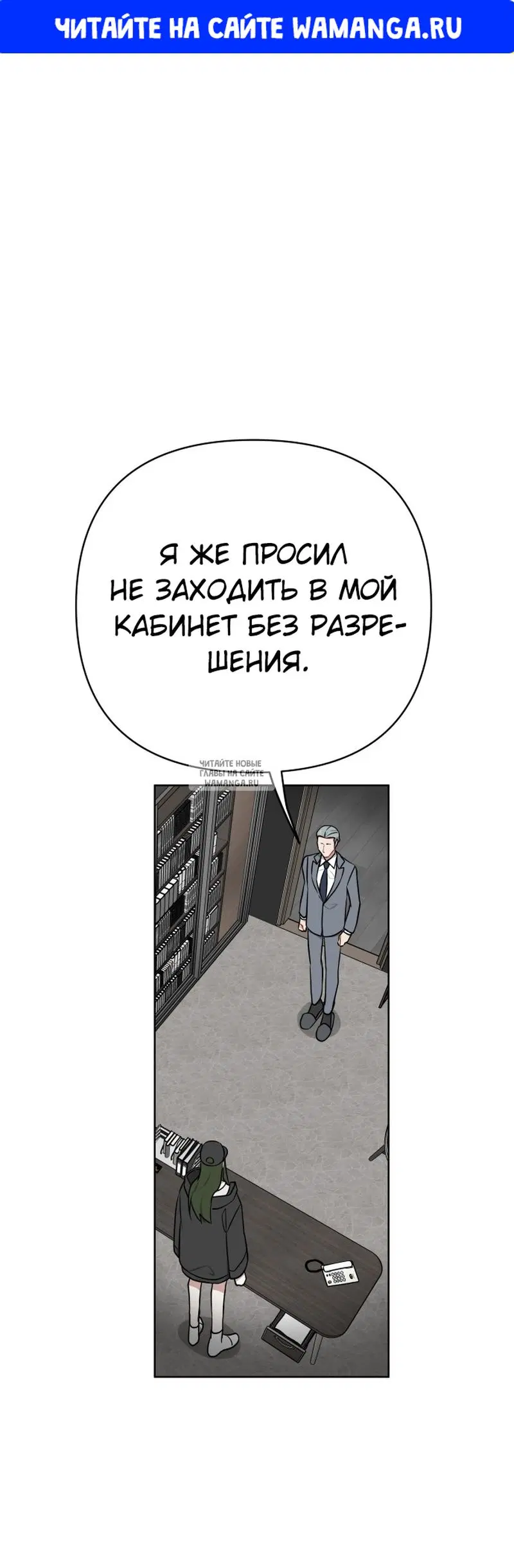 Page 1.000