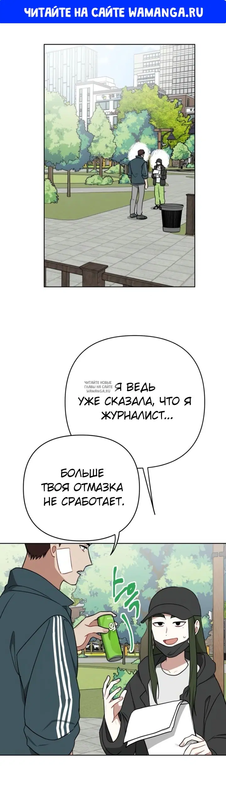 Page 1.000