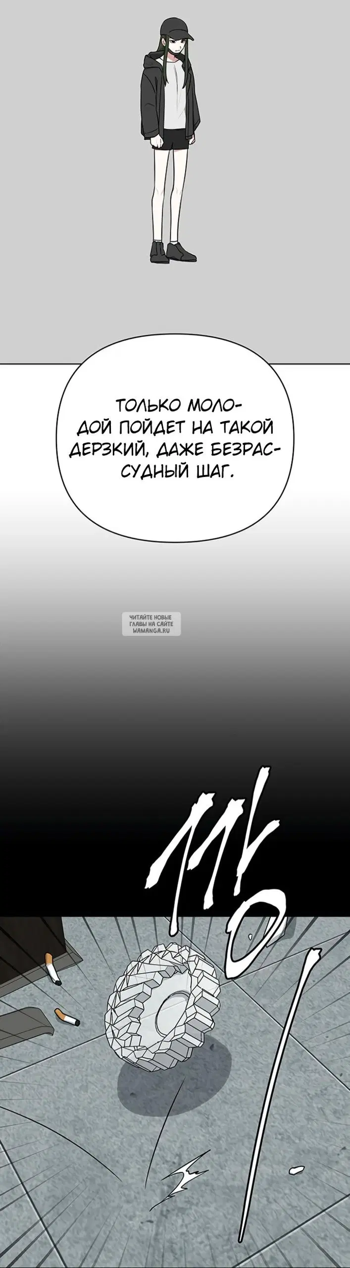Page 12.000