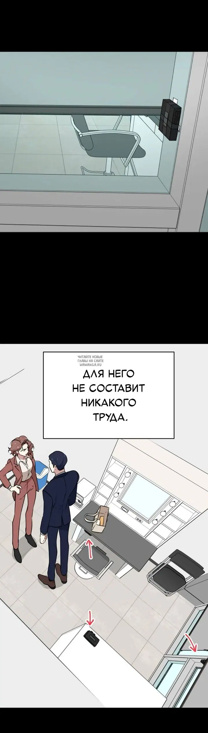 Page 12.000