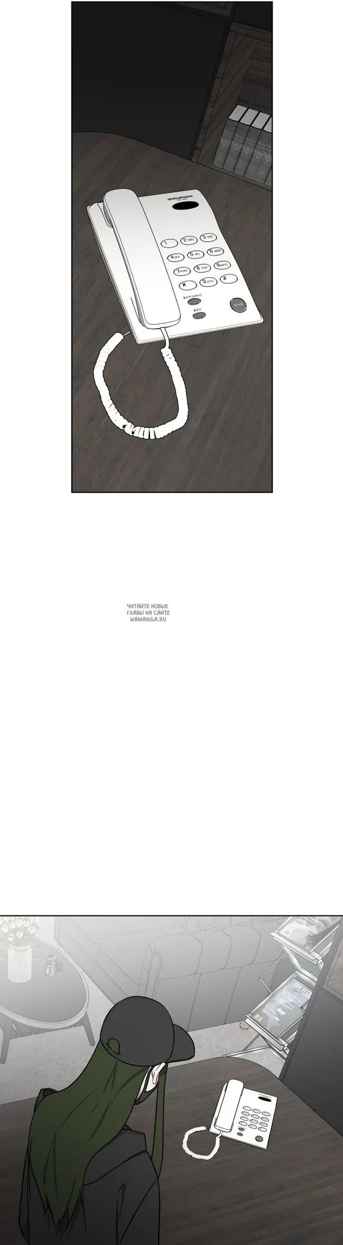 Page 12.000