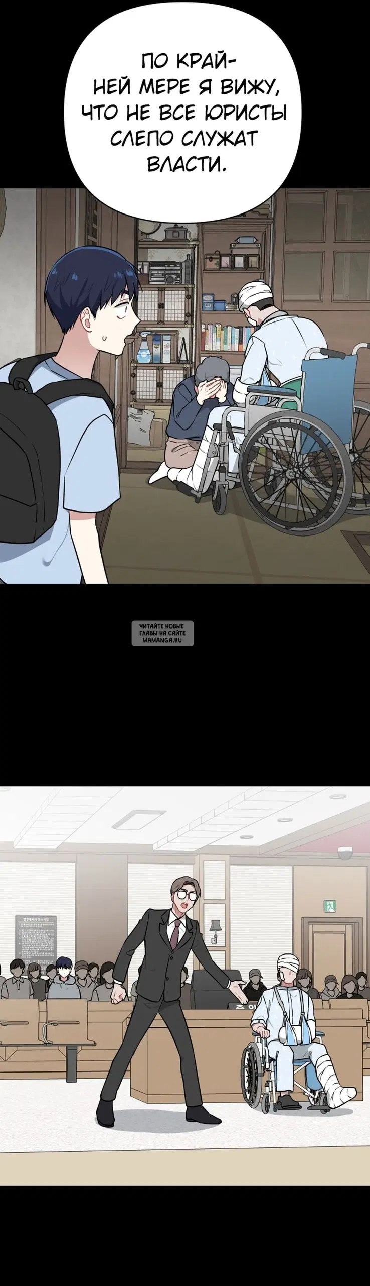 Page 12.000