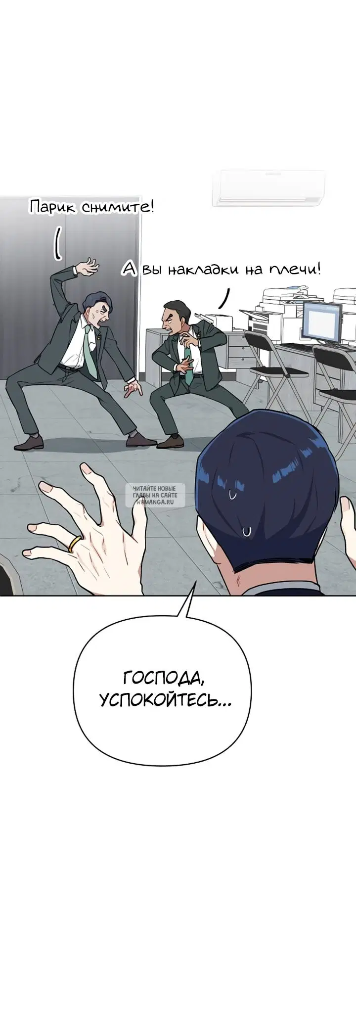 Page 13.000