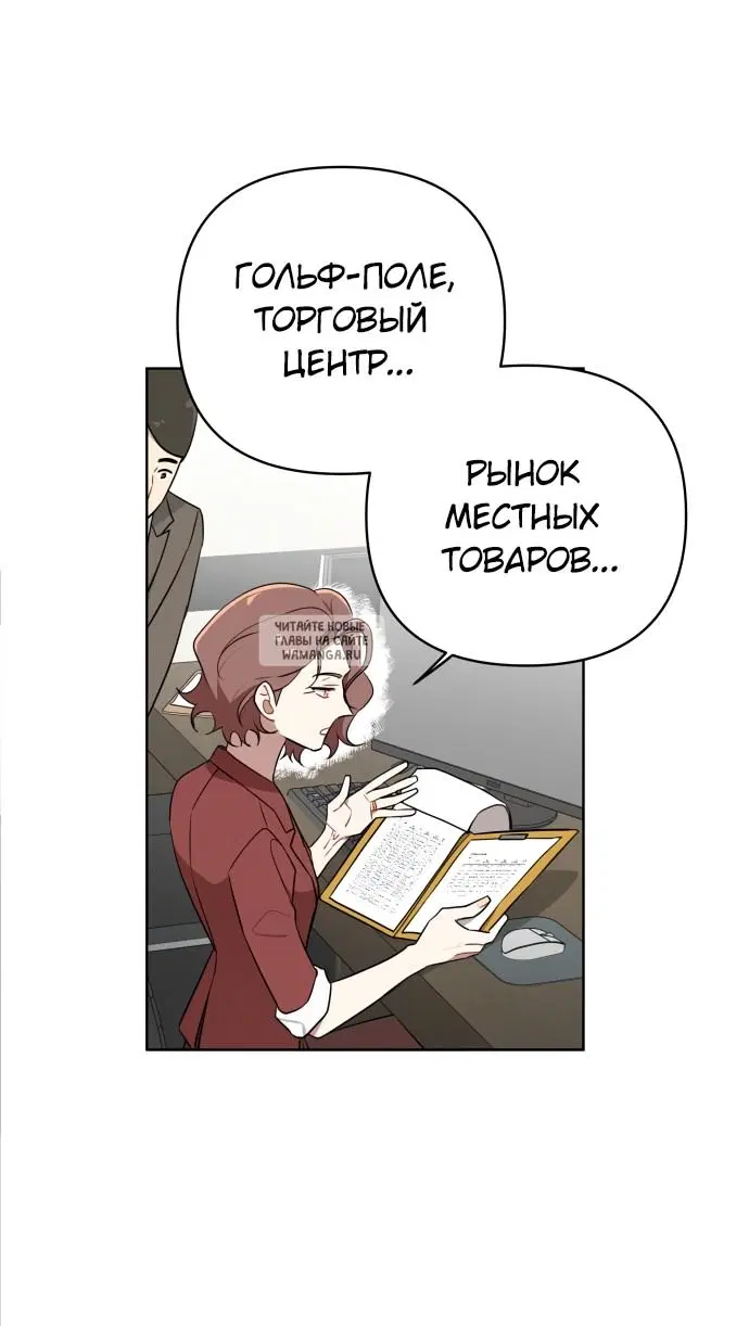 Page 24.000