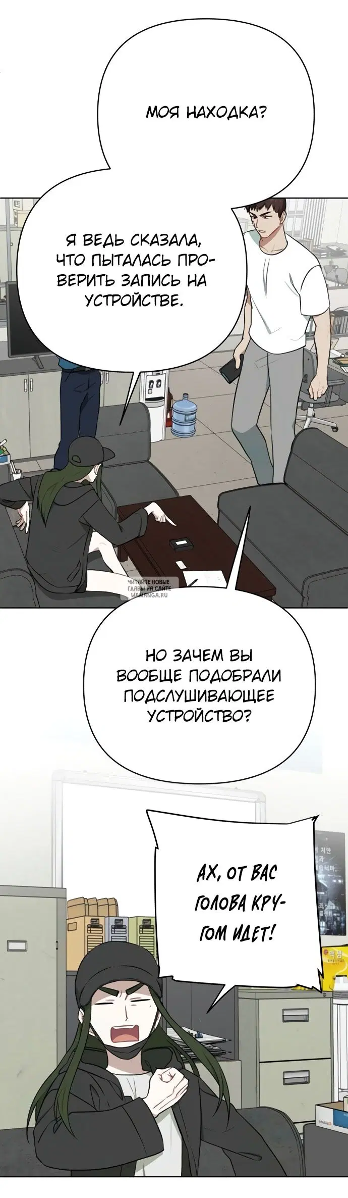 Page 24.000