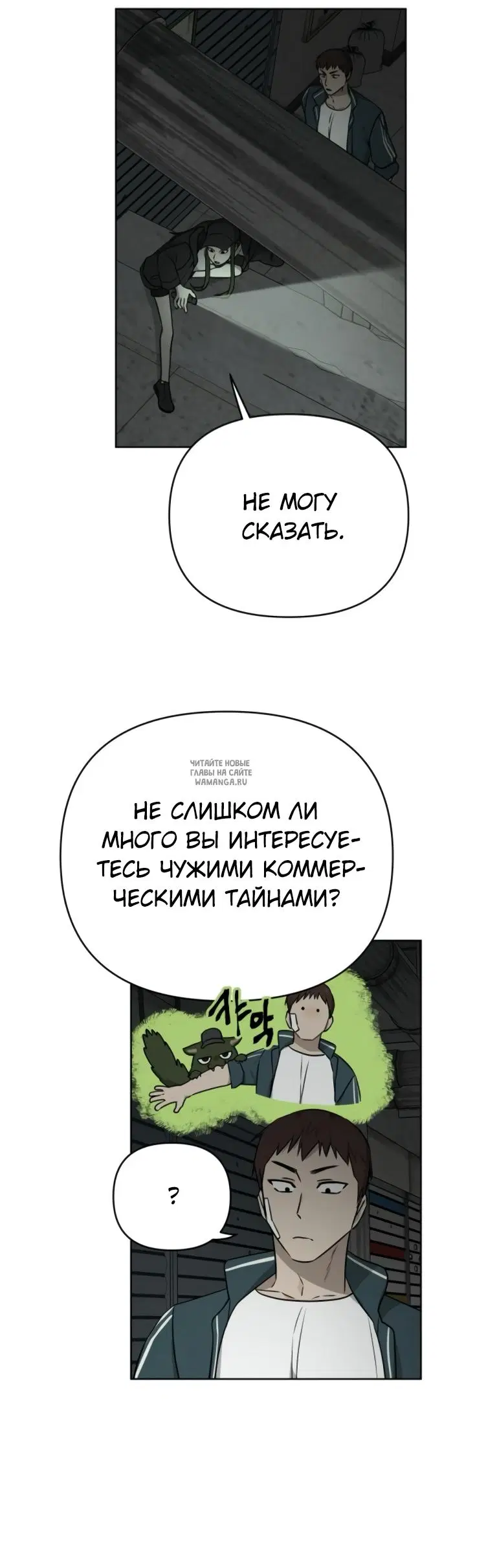 Page 24.000
