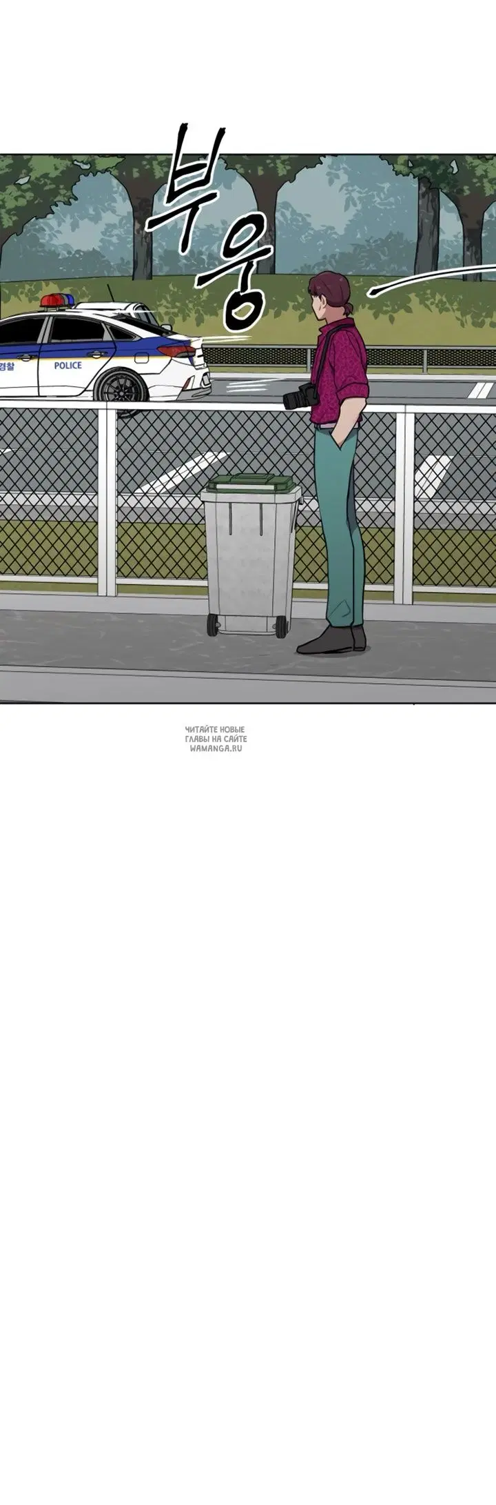 Page 24.000