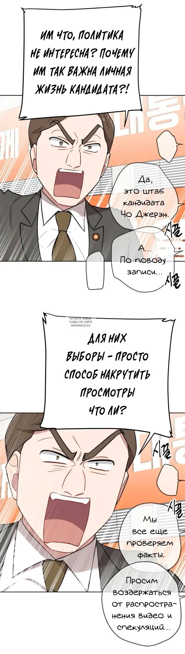 Page 24.000