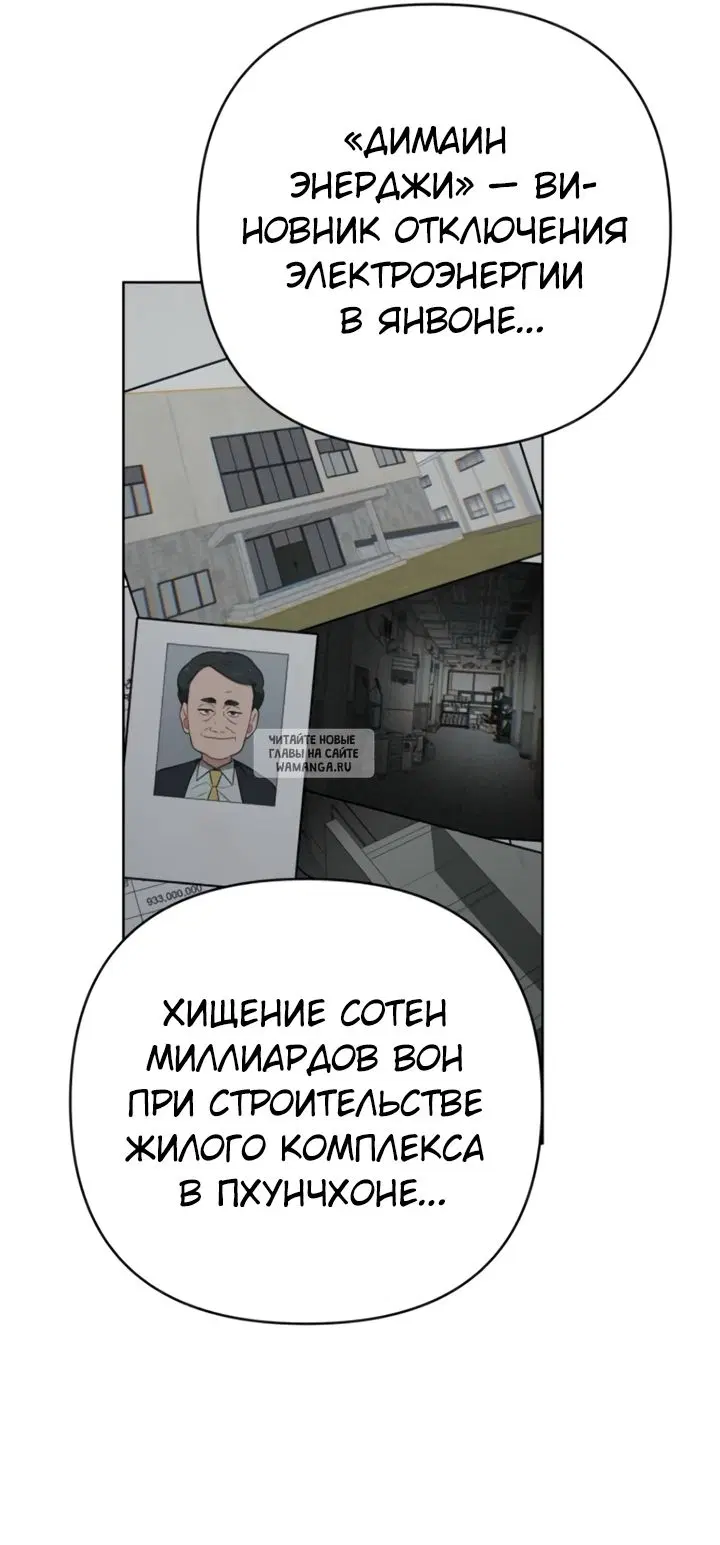 Page 24.000