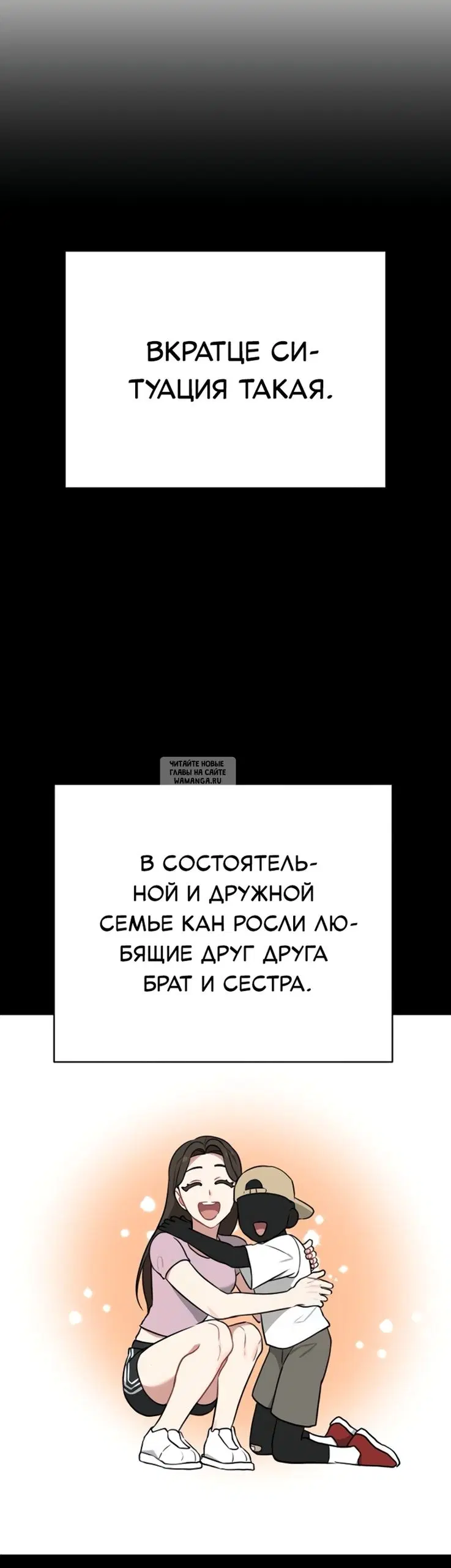 Page 24.000