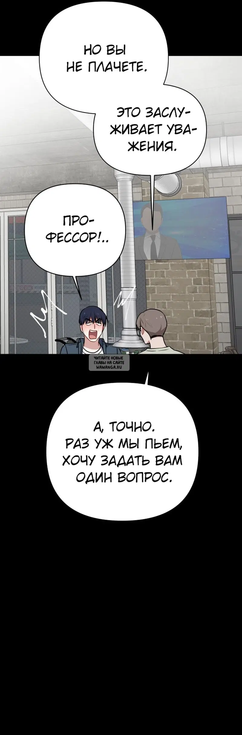 Page 24.000