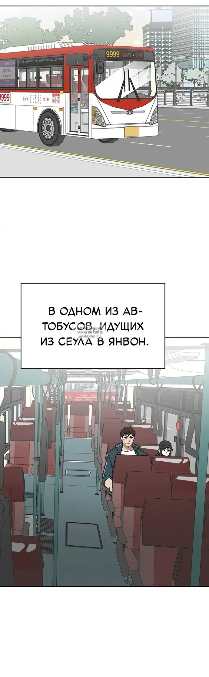 Page 25.000