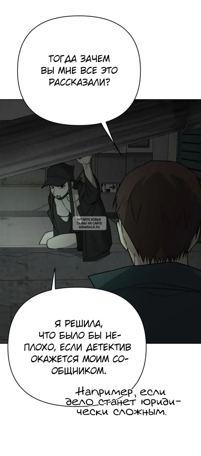 Page 25.000