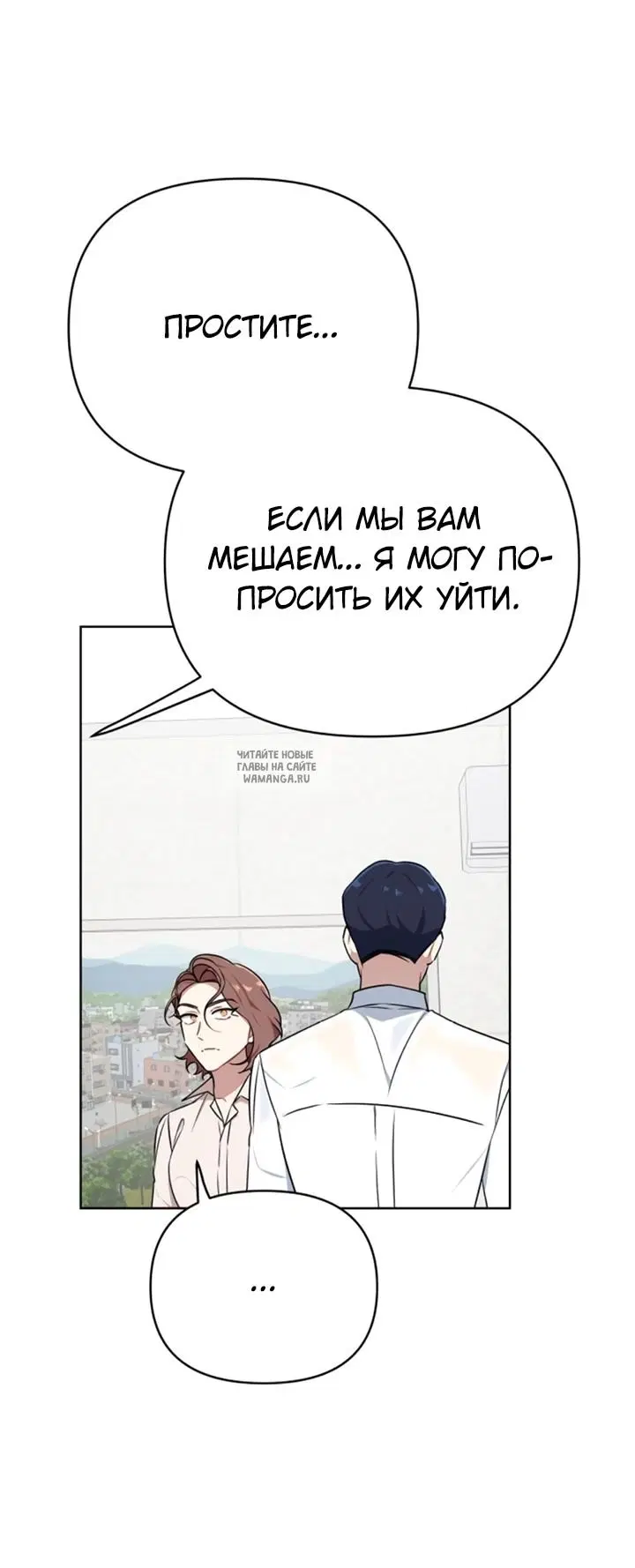 Page 25.000