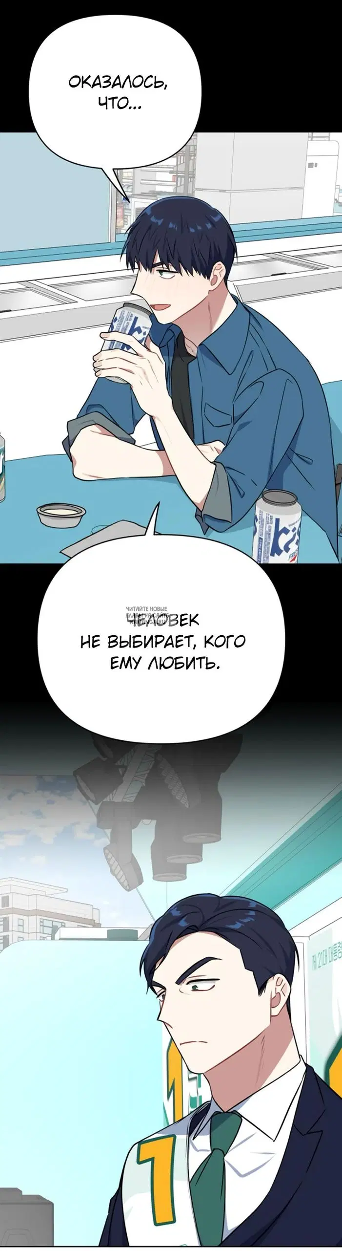 Page 25.000