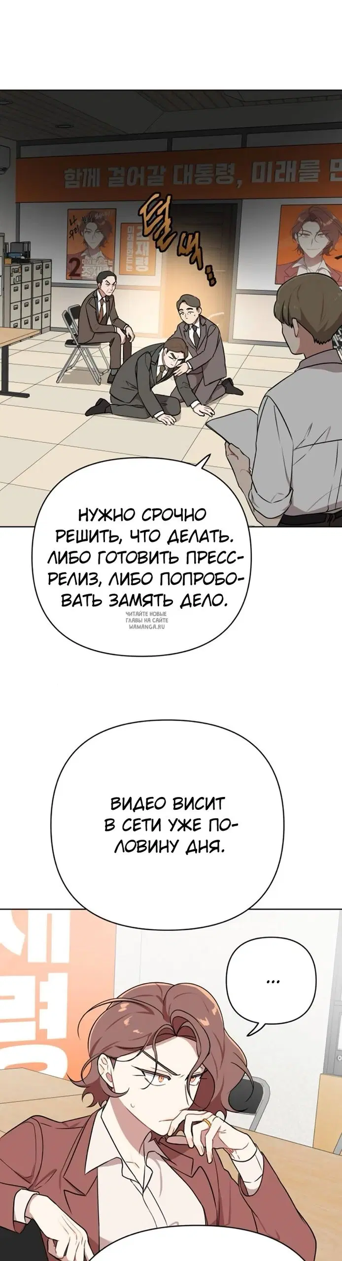 Page 25.000