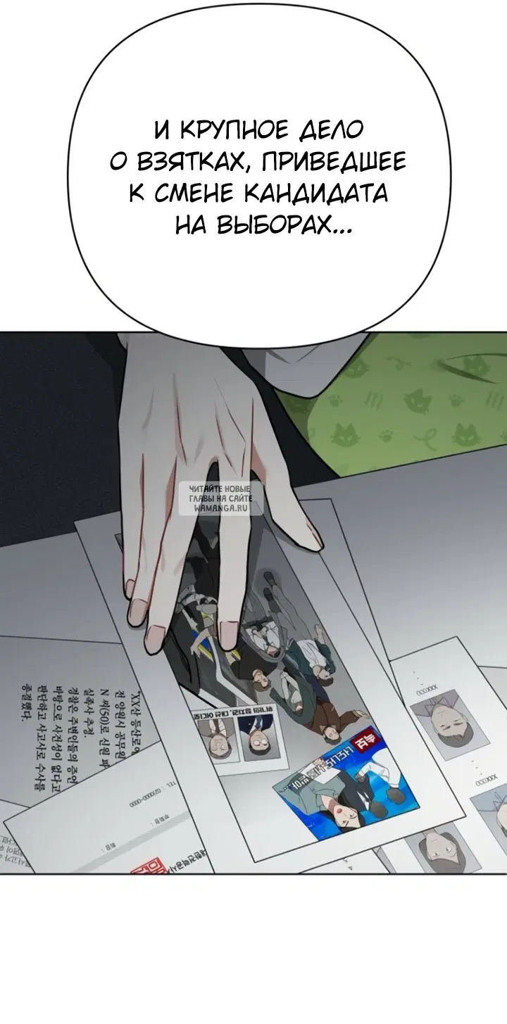 Page 25.000