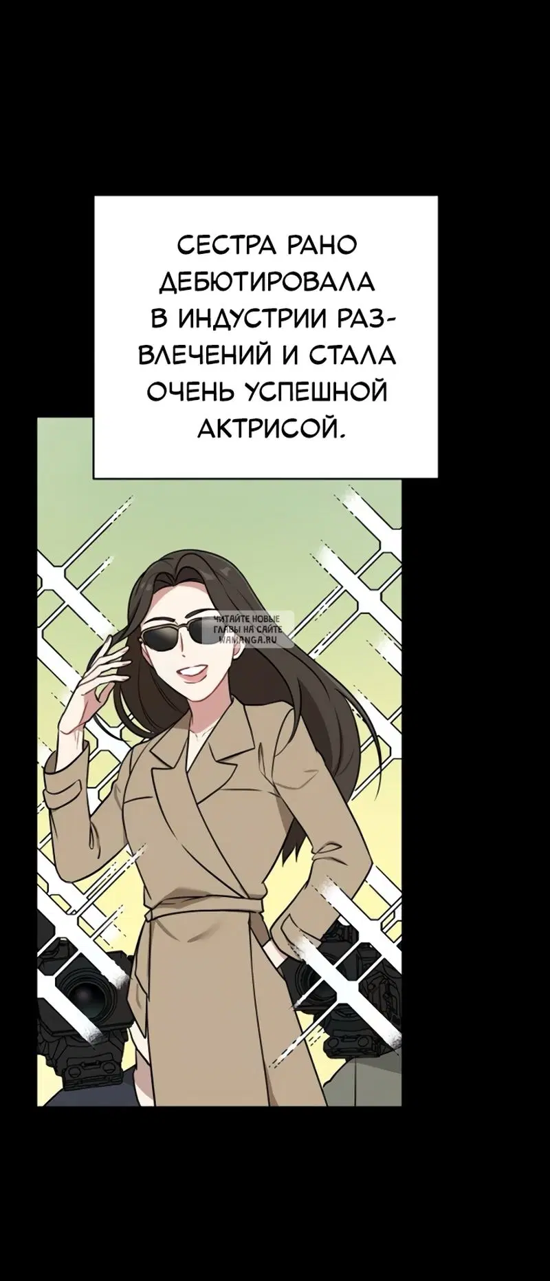 Page 25.000